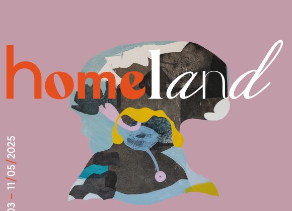 Justyna Warwas / Homeland